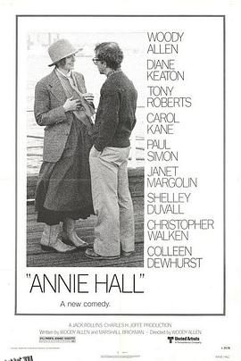 安妮·霍尔 Annie Hall[电影解说] 海报