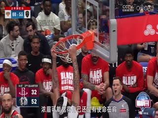 NBA常规赛 尼克斯VS骑士 20250403 海报