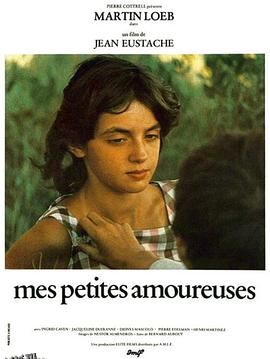 我的小情人1974 海报