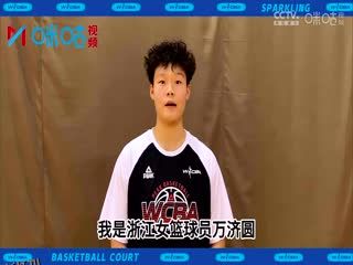 WCBA常规赛 大庆安瑞达VS河南垚鑫体育 20231223（原声） 海报