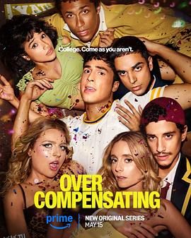 矫枉过正 高清海报