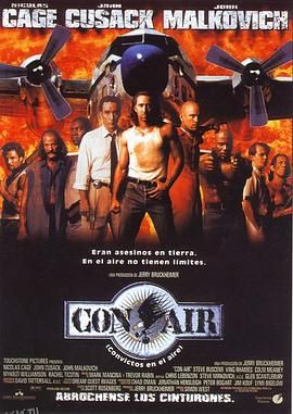 空中监狱 Con Air[电影解说] 高清海报