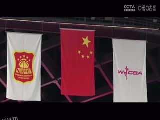 WCBA常规赛B组 辽宁大连体产VS合肥文旅 20241228 高清海报