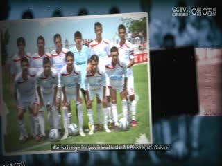 英超联赛 阿斯顿维拉VS纽卡斯尔联 20250420 海报