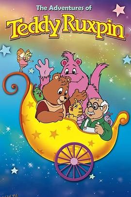 华斯比历险记 高清海报