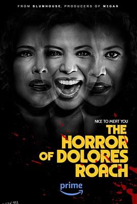 桃乐丝·罗奇的恐惧 高清海报