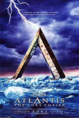 亚特兰蒂斯：失落的帝国[电影解说] 海报