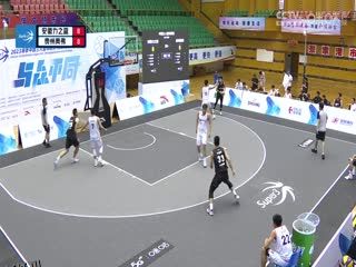 超三联赛 安徽力之篮17.21贵州奥弗 20230615 海报