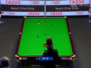 斯诺克 凯伦·威尔逊4-0马克·艾伦 20230927（李照） 海报