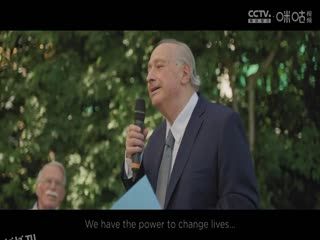 男篮世界杯 菲律宾VS中国 20230902（原声） 海报