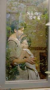 历总的笼中雀 海报