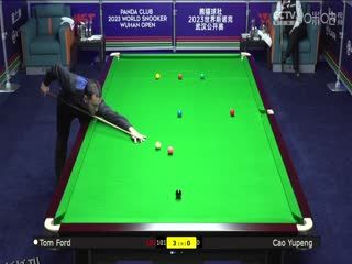斯诺克 汤姆·福德5-1曹宇鹏 20231009 海报