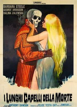 死神的长发[电影解说] 高清海报