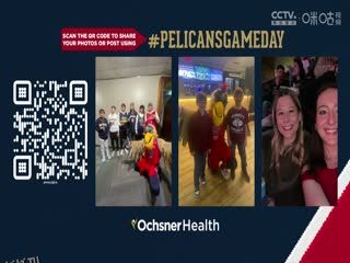 NBA常规赛 爵士VS鹈鹕 20250121 海报