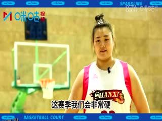 WCBA常规赛 天津冠岚VS陕西天泽 20231223（刘志恒） 海报