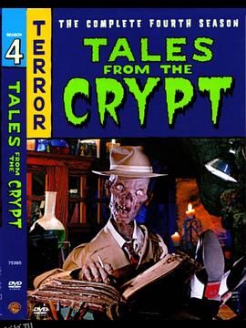 魔界奇谭第四季 高清海报