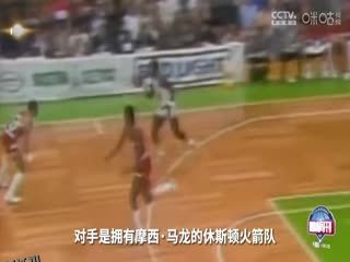NBA常规赛 76人VS凯尔特人 20241226 高清海报