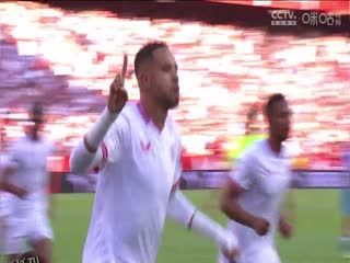 西甲 塞维利亚vs阿尔梅里亚 (李霄) 20230926 海报