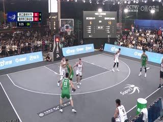 超三联赛 浙江普徕火牛12.17重庆黔江峡谷城 20231028 海报