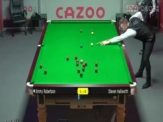 斯诺克 史蒂文·霍尔沃斯0-4吉米·罗伯逊 20230925 海报