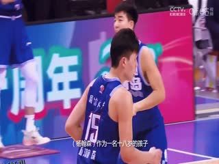 CBA常规赛第13轮 福建浔兴股份VS青岛国信水产 20231207（吕程、周鹏） 海报