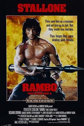 第一滴血2 Rambo First Blood Part II[电影解说] 海报