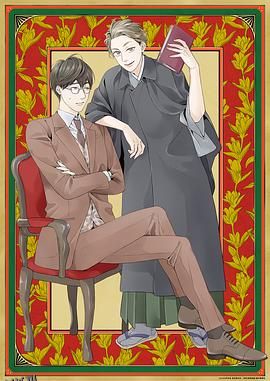 啄木鸟侦探所 海报