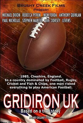 橄榄球之梦 海报