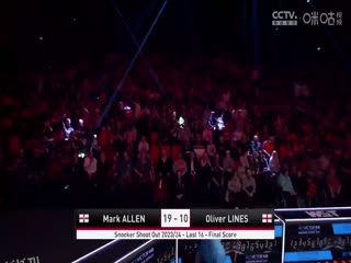 2023斯诺克单局限时赛 八分之一决赛 20231209 海报