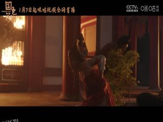 意甲联赛 威尼斯VS国际米兰 20250112 高清海报