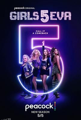 妹子再组合第二季 高清海报