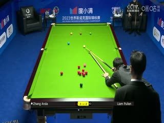 斯诺克天津国锦赛32进16张安达6-3利亚姆·普伦 20231107 海报
