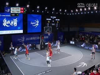 超三联赛 安徽云图神麝21.20南昌众天麒麟 20230909 海报