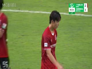 中乙联赛 广州蒲公英德桦绿建VS成都蓉城B队 20250531 海报