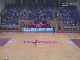 WCBA常规赛 武汉盛帆vs北京首钢 (马世雪) 20231028 海报