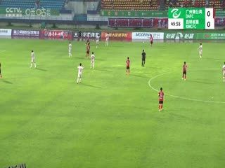 中乙联赛 广州蒲公英德桦绿建VS昆明城星 20250506 海报