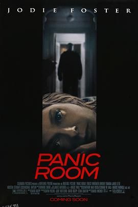 战栗空间 Panic Room[电影解说] 海报