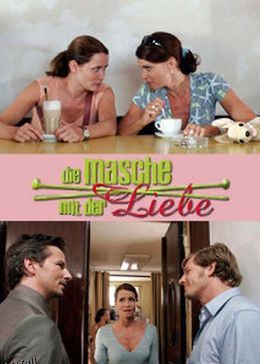 我们的妈妈 海报