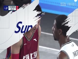 超三联赛 宁波海曙捷英14.19上海上实 20230930 海报