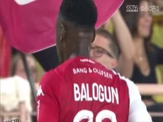 法甲 摩纳哥vs马赛 (盛斌) 20230930 海报