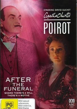 葬礼之后 Poirot After the Funeral[电影解说] 海报