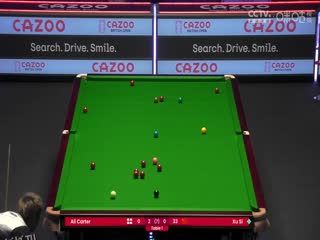 斯诺克 徐思0-4阿里·卡特 20230926 海报