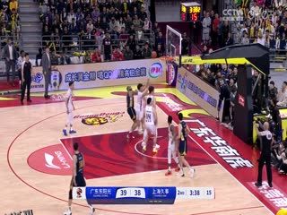 CBA季后赛12进8 广东东阳光VS上海久事 20250405 海报