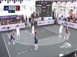 超三联赛 安徽云图神麝11.21浙江普徕火牛 20230812 海报