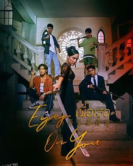 仍是凝视你 海报