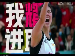 WCBA常规赛  新疆天山vs东莞新彤盛 (李月擎) 20231106 海报