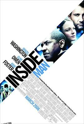 局内人 Inside Man[电影解说] 海报