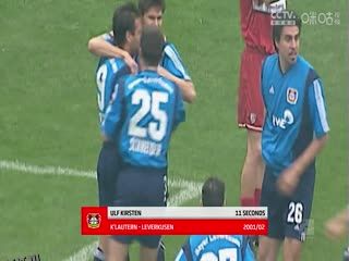 德甲 柏林联合vs法兰克福 (吴子越) 20231104 海报