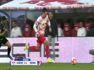 德甲联赛 RB莱比锡VS海登海姆 20250223 海报