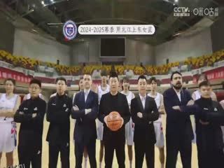 WCBA常规赛B组 黑龙江上东VS天津冠岚 20250206 高清海报